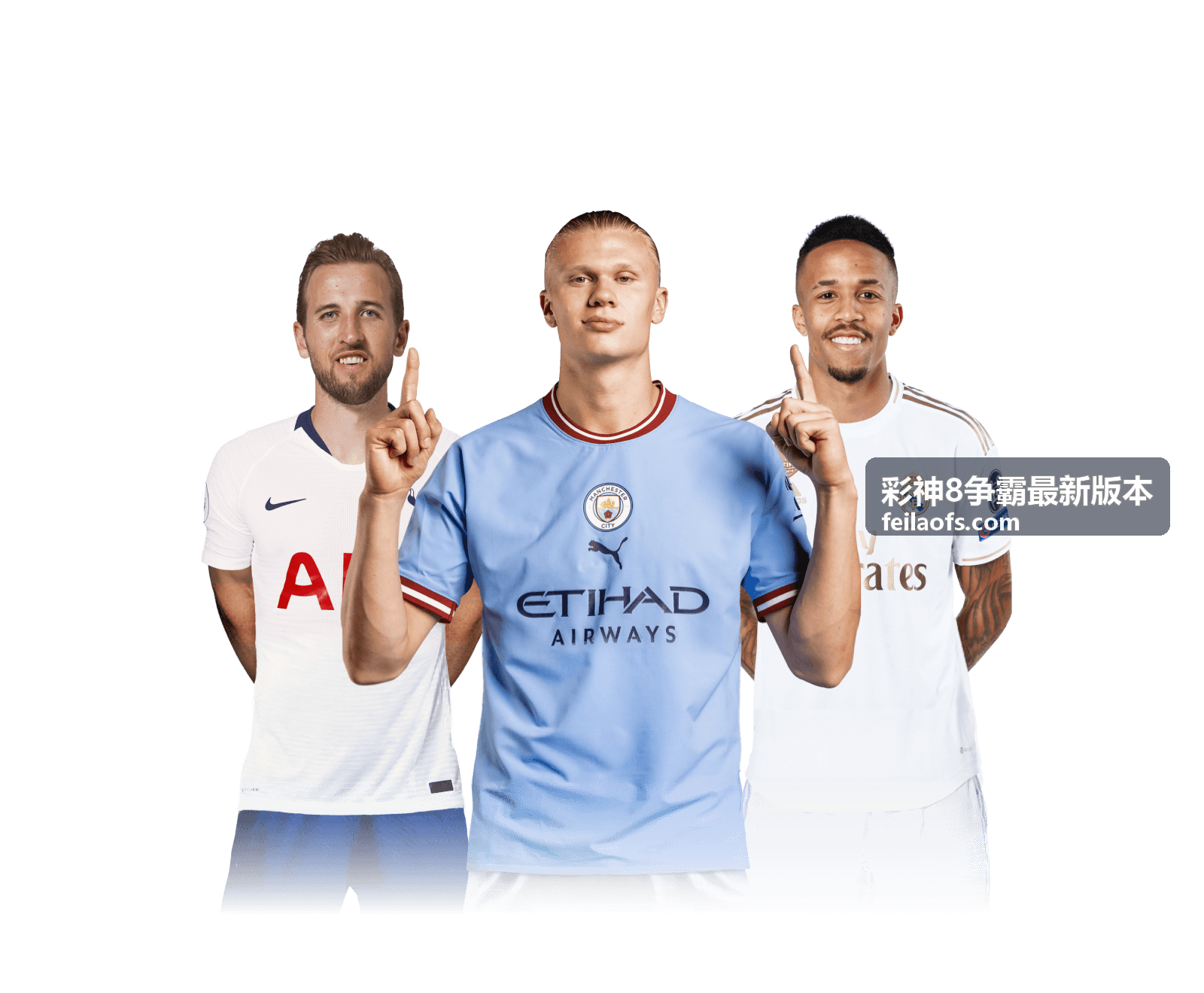 2022年世界杯短道速滑赛事回顾：冰上传奇